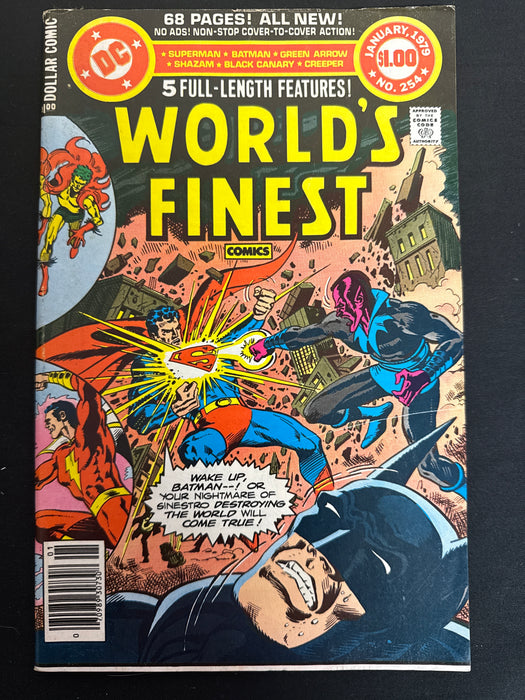 World's Finest Comics #254 FN+ (6.5)