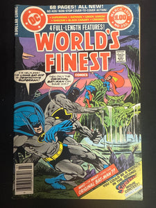 World's Finest Comics #255 VG+ (4.5)