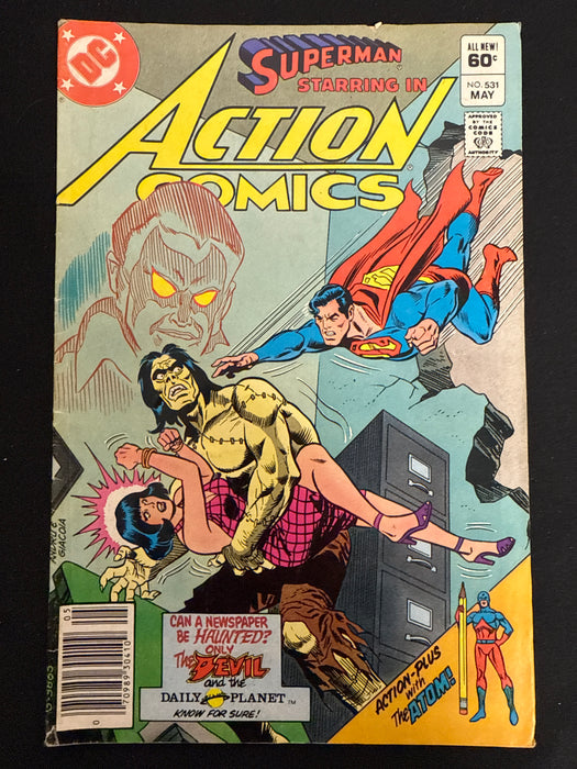 Action Comics #531  Newsstand VG+ (4.5)