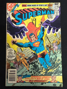 Superman #364 VG- (3.5)