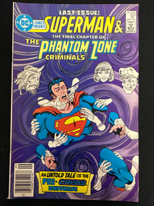 DC Comics Presents # 97 Newsstand FN/VF (7.0)