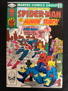Marvel Team-Up #121  VF- (7.5)