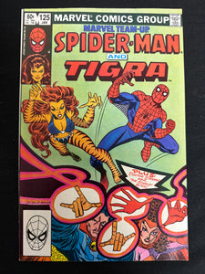 Marvel Team-Up #125  NM- (9.2)
