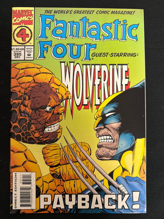 Fantastic Four #395  NM+ (9.6)