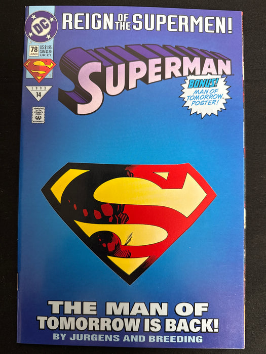 Superman: The Man of Steel # 78 NM (9.4)