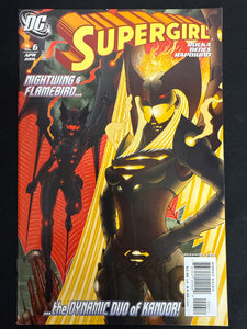 Supergirl #  6 NM (9.4)