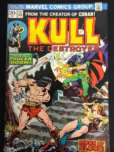 Kull, the Destroyer # 12  VG+ (4.5)