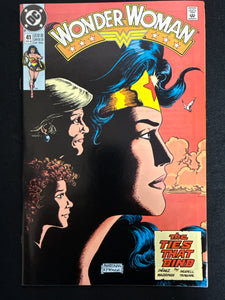 Wonder Woman # 41 NM (9.4)