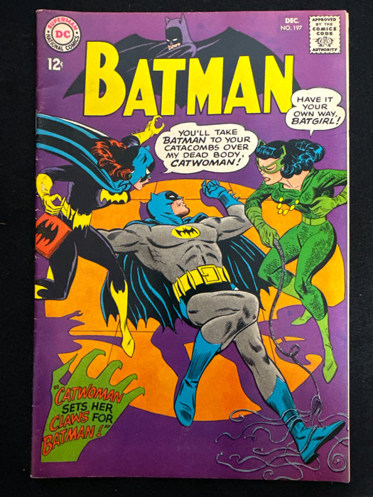 Batman #197   FN- (5.5)