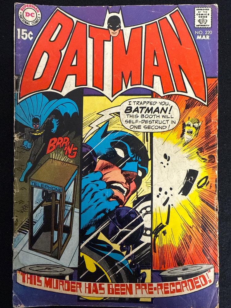 Batman #220   GD (2.0)
