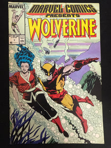 Marvel Comics Presents #  7 VF+ (8.5)