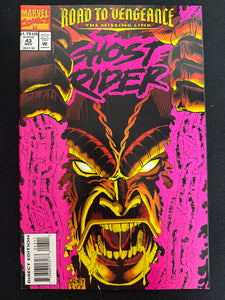 Ghost Rider # 43 Vol. 2 NM- (9.2)