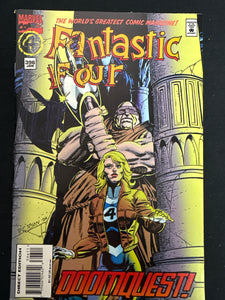 Fantastic Four #396  NM- (9.2)