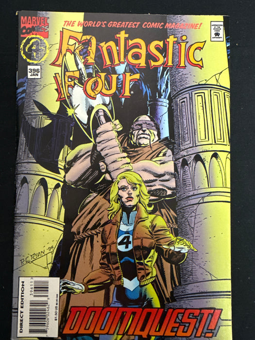 Fantastic Four #396  NM- (9.2)