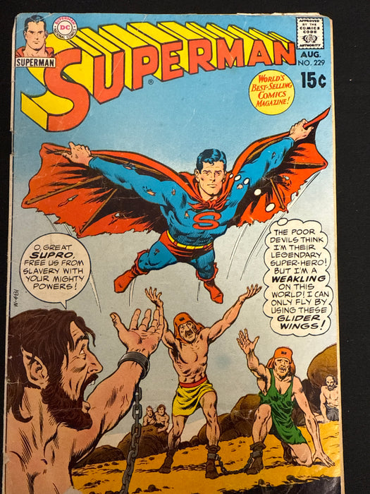 Superman #229   GD/VG (3.0)