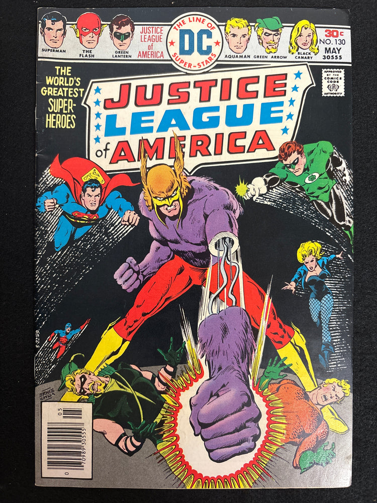 Justice League of America #130 FN+ (6.5)
