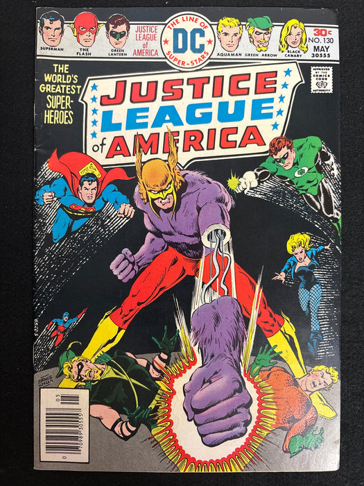 Justice League of America #130 FN+ (6.5)