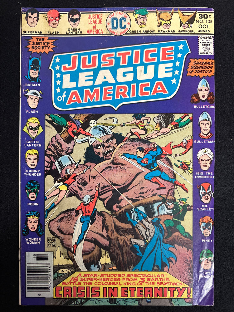 Justice League of America #135  VG/FN (5.0)