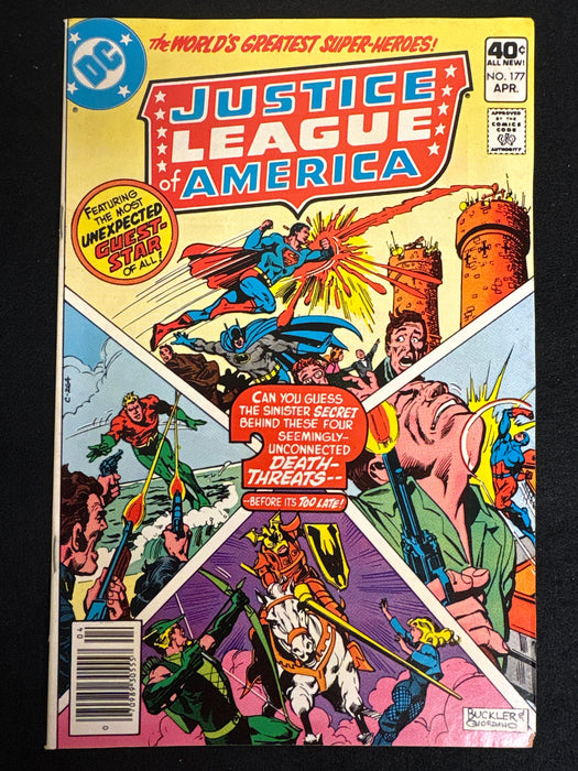 Justice League of America #177  FN- (5.5)