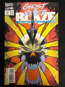 Ghost Rider / Blaze: Spirits of Vengeance # 12 NM- (9.2)