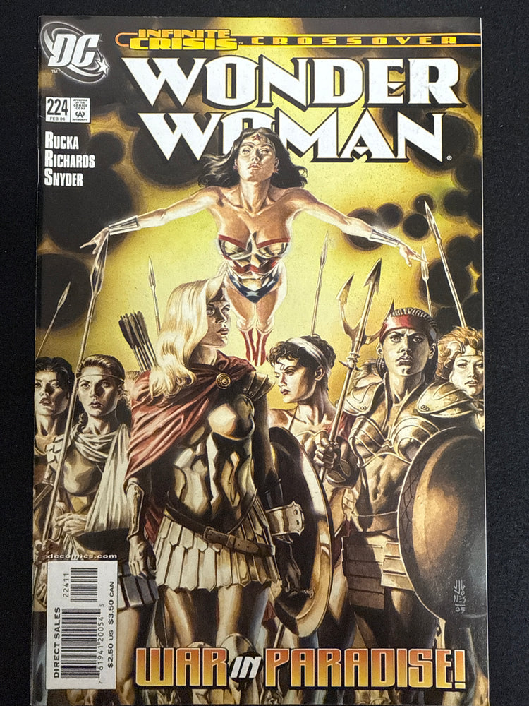 Wonder Woman #224  VF/NM (9.0)