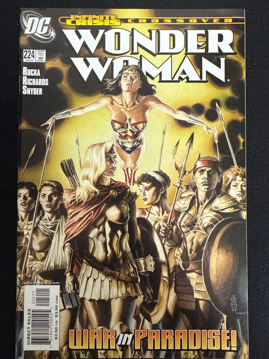 Wonder Woman #224  VF/NM (9.0)