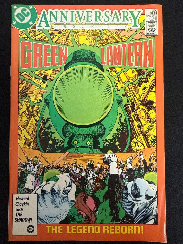 Green Lantern #200  FN/VF (7.0)