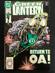 Green Lantern #  5 VF- (7.5)