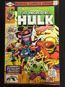 Marvel Super-Heroes # 90 VF- (7.5)
