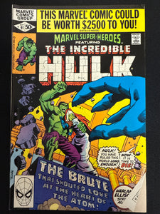 Marvel Super-Heroes # 91 VF/NM (9.0)