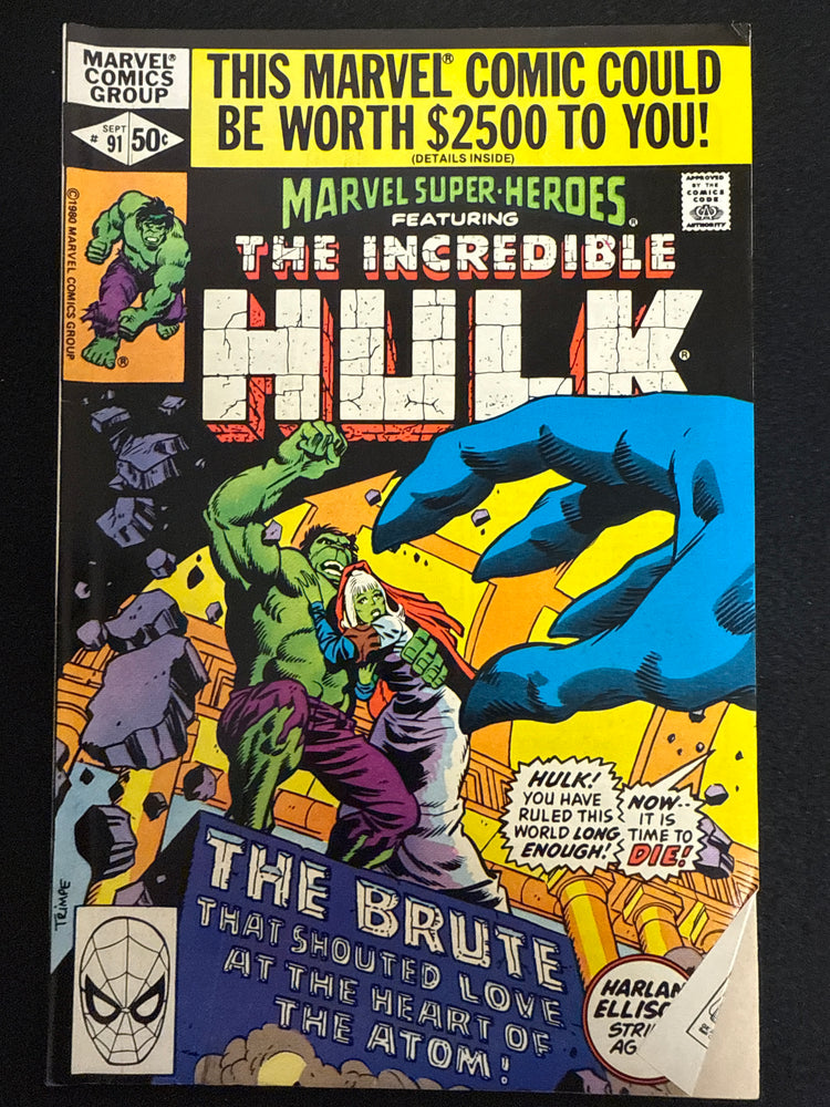 Marvel Super-Heroes # 91 VF/NM (9.0)