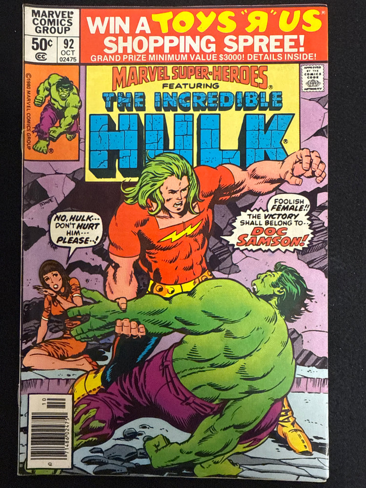Marvel Super-Heroes # 92 FN+ (6.5)