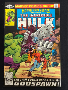 Marvel Super-Heroes # 94 NM (9.4)