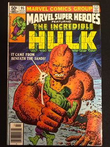 Marvel Super-Heroes # 95 NM (9.4)