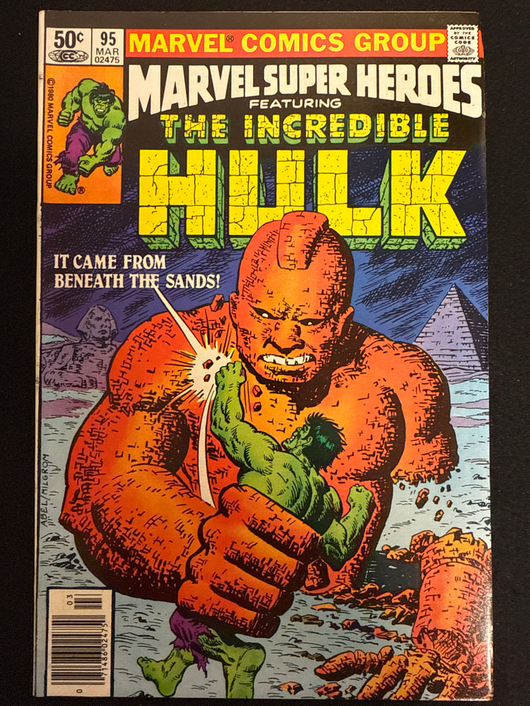 Marvel Super-Heroes # 95 NM (9.4)