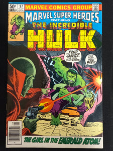 Marvel Super-Heroes # 97 NM- (9.2)