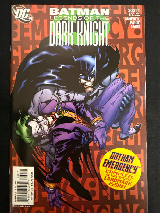 Batman: Legends of the Dark Knight #200  NM (9.4)