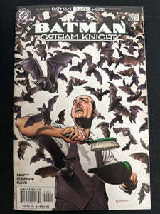Batman: Gotham Knights  NM+ (9.6)