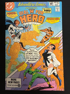 Adventure Comics #487  Vol. 47 NM (9.4)