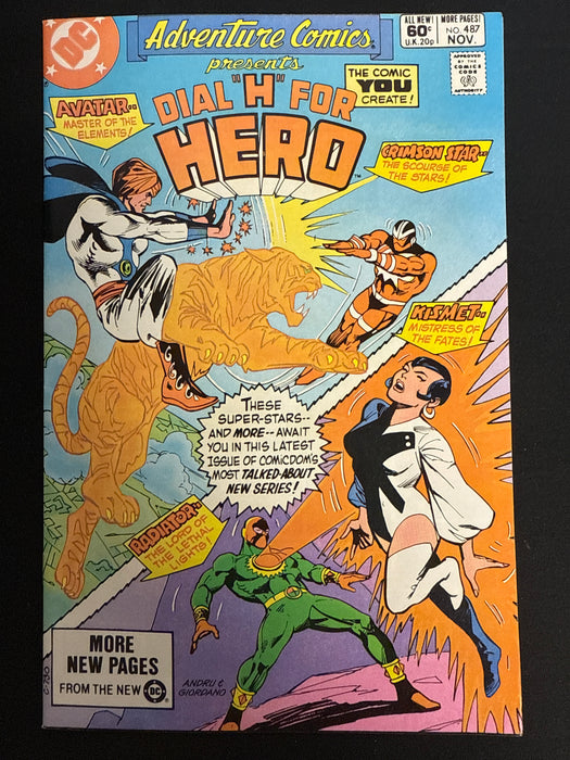 Adventure Comics #487  Vol. 47 NM (9.4)