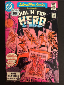 Adventure Comics #488  Vol. 47 NM- (9.2)