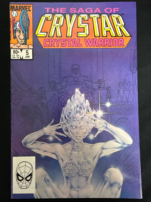 Saga of Crystar, Crystal Warrior #  5 NM- (9.2)