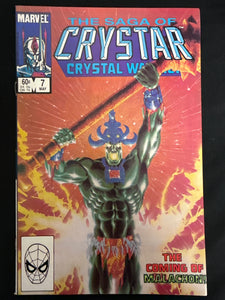 Saga of Crystar, Crystal Warrior #  7 VF+ (8.5)