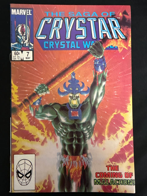 Saga of Crystar, Crystal Warrior #  7 VF+ (8.5)
