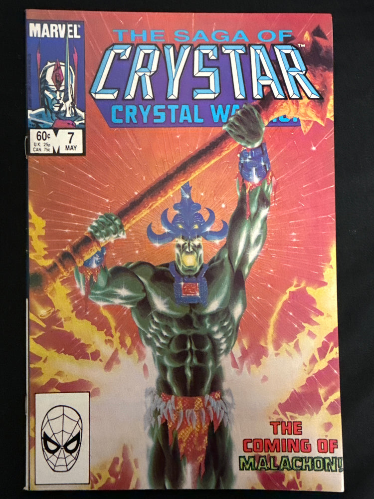 Saga of Crystar, Crystal Warrior #  7 VF+ (8.5)