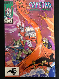 Saga of Crystar, Crystal Warrior #  9 NM (9.4)
