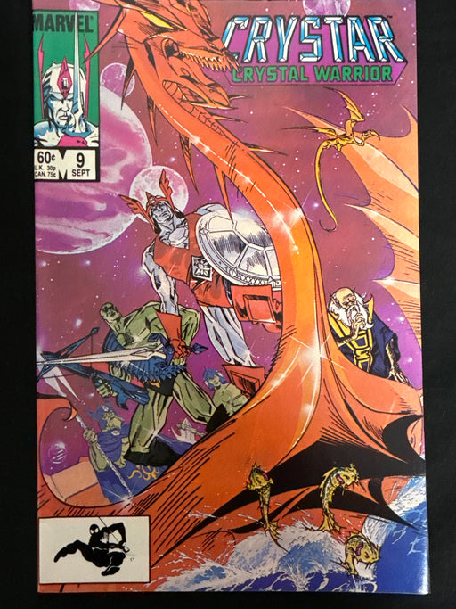 Saga of Crystar, Crystal Warrior #  9 NM (9.4)