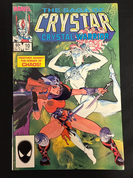 Saga of Crystar, Crystal Warrior # 10 NM (9.4)