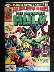 Marvel Super-Heroes # 99 VF- (7.5)