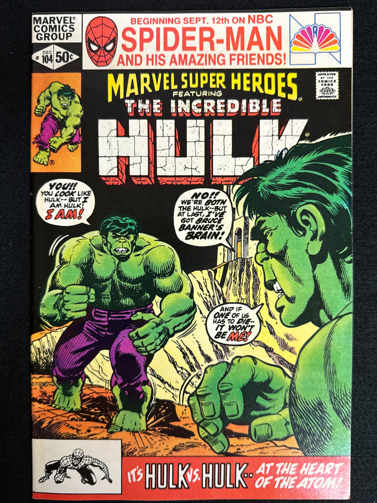 Marvel Super-Heroes #104  NM- (9.2)